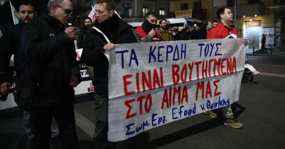 Ξεσηκωμός για να μην... μπαζώσουν και τη «Βιολάντα»